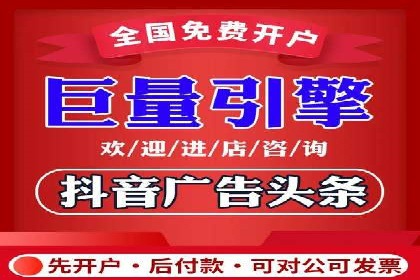 案例解读：竞价推广公司助力企业突破瓶颈